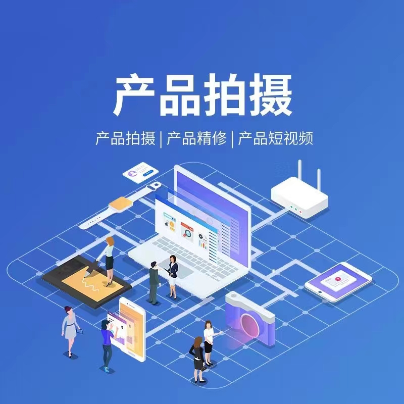 清远AI推广宣传图