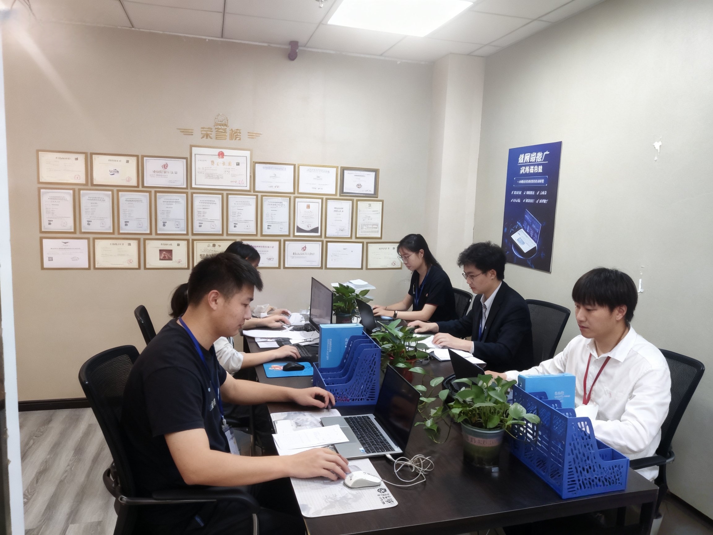 网推传媒有限公司团队实拍